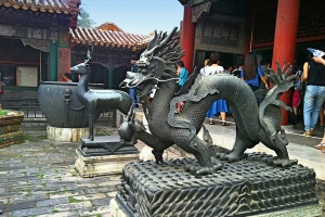 Chinese Dragons In Beijing – Sunday’s Daily Jigsaw Puzzle