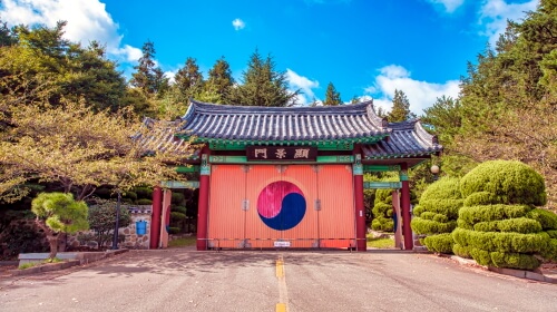 Torii Gate – Friday’s Daily Jigsaw Puzzle
